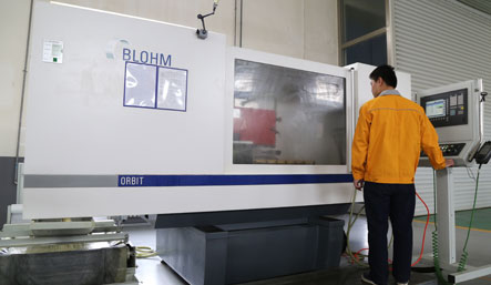 企業(yè)風(fēng)采